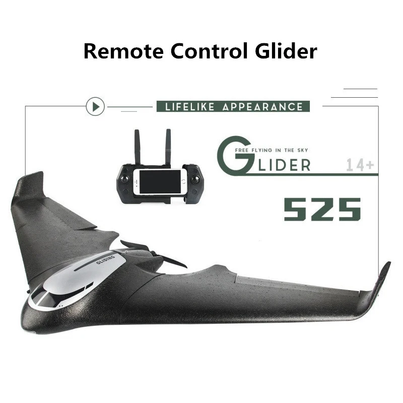 1080P HD воздушный Планер с дистанционным управлением 40 минут WIFI FPV GPS