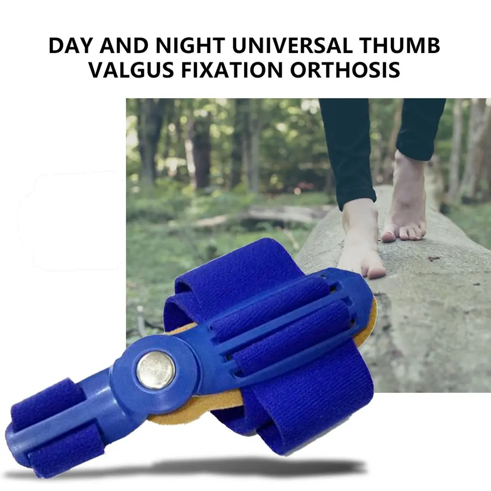 1 шт. защита для бурсит стопы ортопедический уход инструмент педикюра корректор