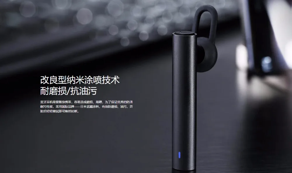 Xiaomi Bluetooth гарнитура Молодежная Версия 6,5g легкий Bluetooth 4,1 HD Вызов качество Поддержка с регулировкой громкости