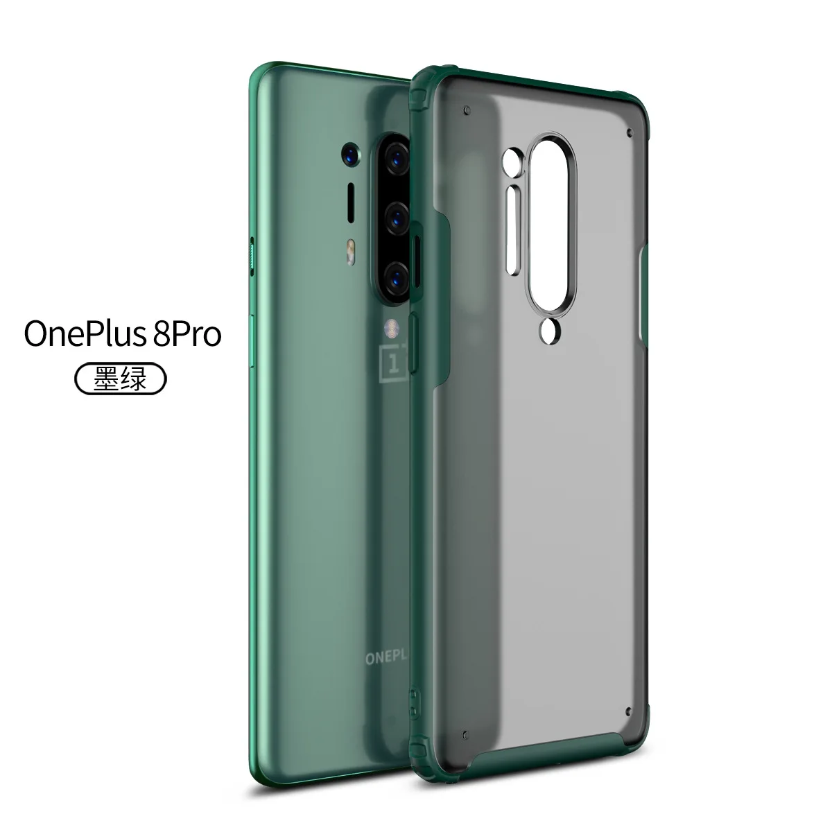 

Mobile Phone Shell Pro Mobile Phone Shell Armor Drop-Resistant Phone Protective Case Cross-Border Explosion Models Generation