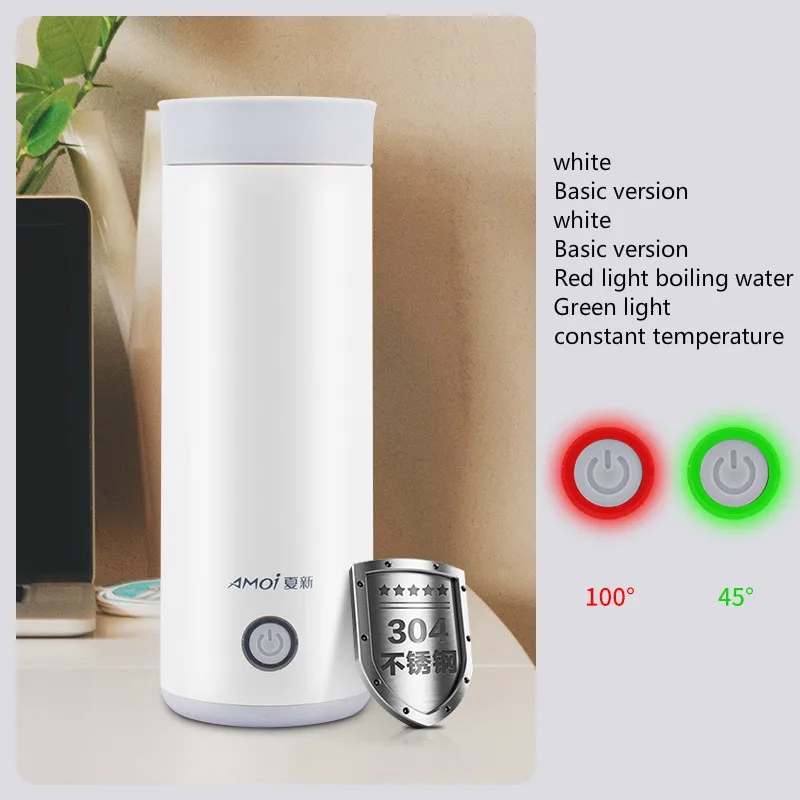 Портативная электрическая бутылка для горячей воды 110 В ~ 240 чайник дорожный чашка