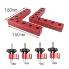 Угловая L-образная вспомогательное крепление, позиционирующая панель, фиксированный зажим, алюминиевая квадратная линейка, инструменты для деревообработки