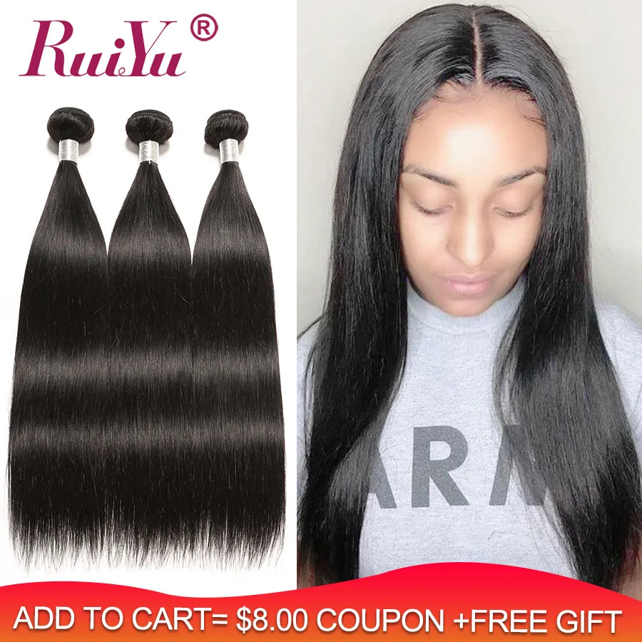 Бразильские пучки волос 100% человеческие прямые 3 4 шт. доступны 8 30 дюймов Remy