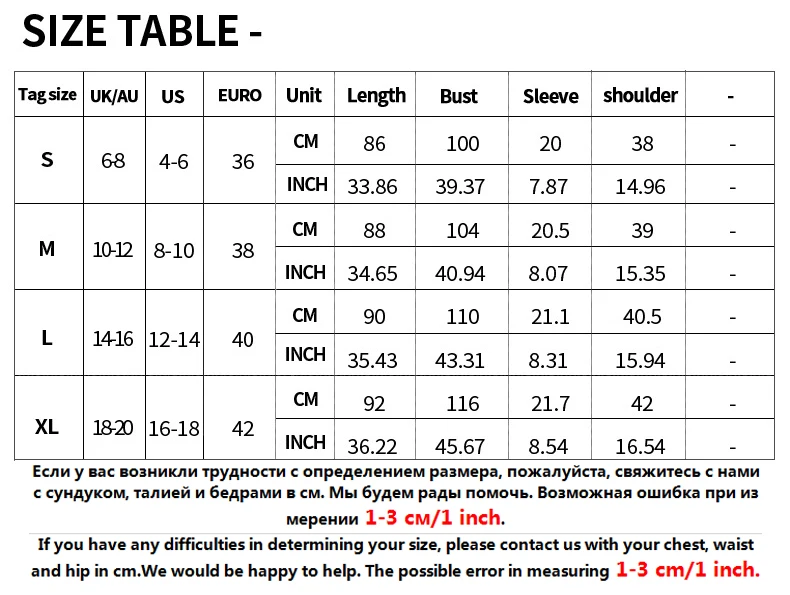 Женское винтажное платье-рубашка с коротким рукавом V-образным вырезом и