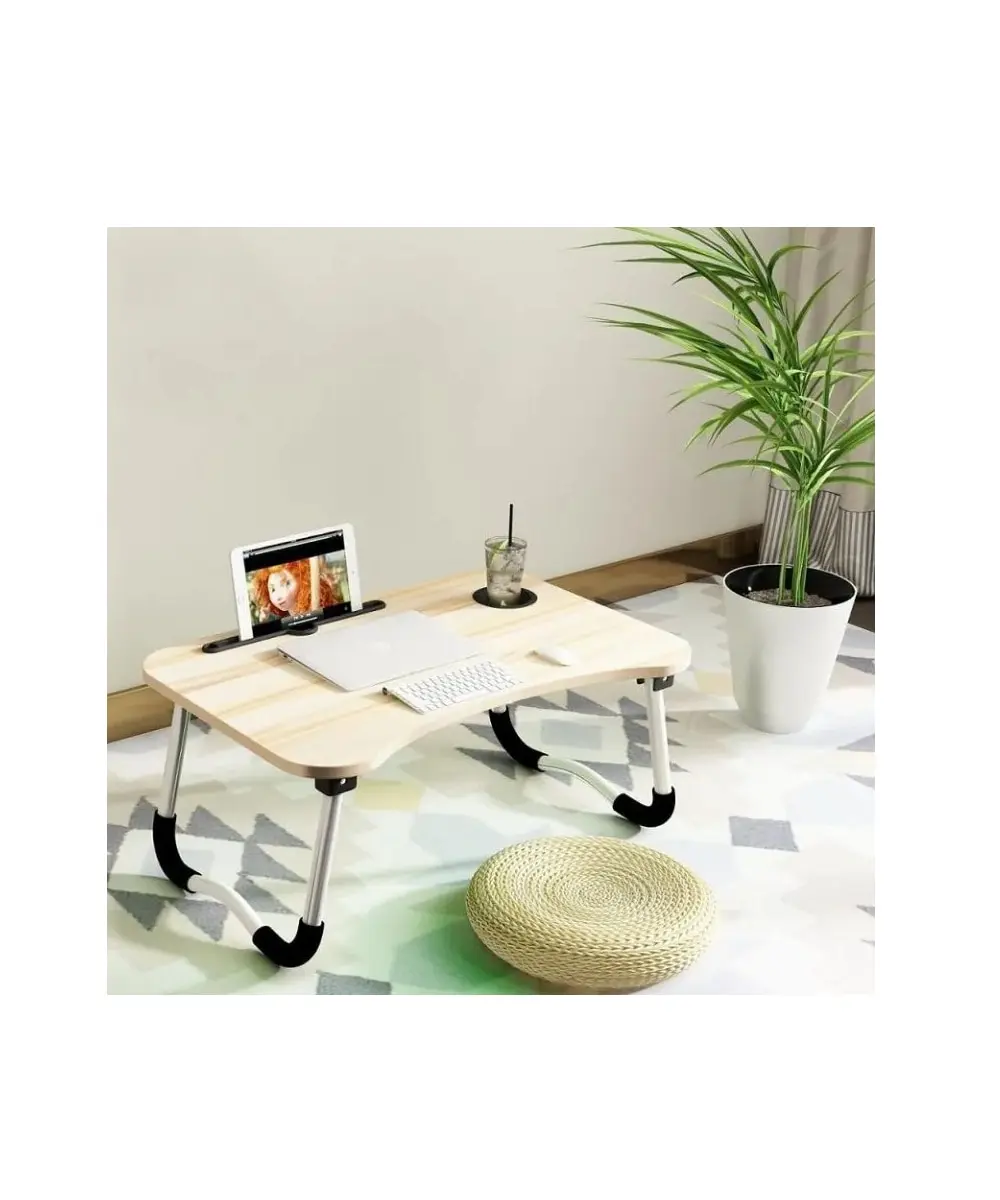 Столик-подставка для завтрака и ноутбука бежевый |