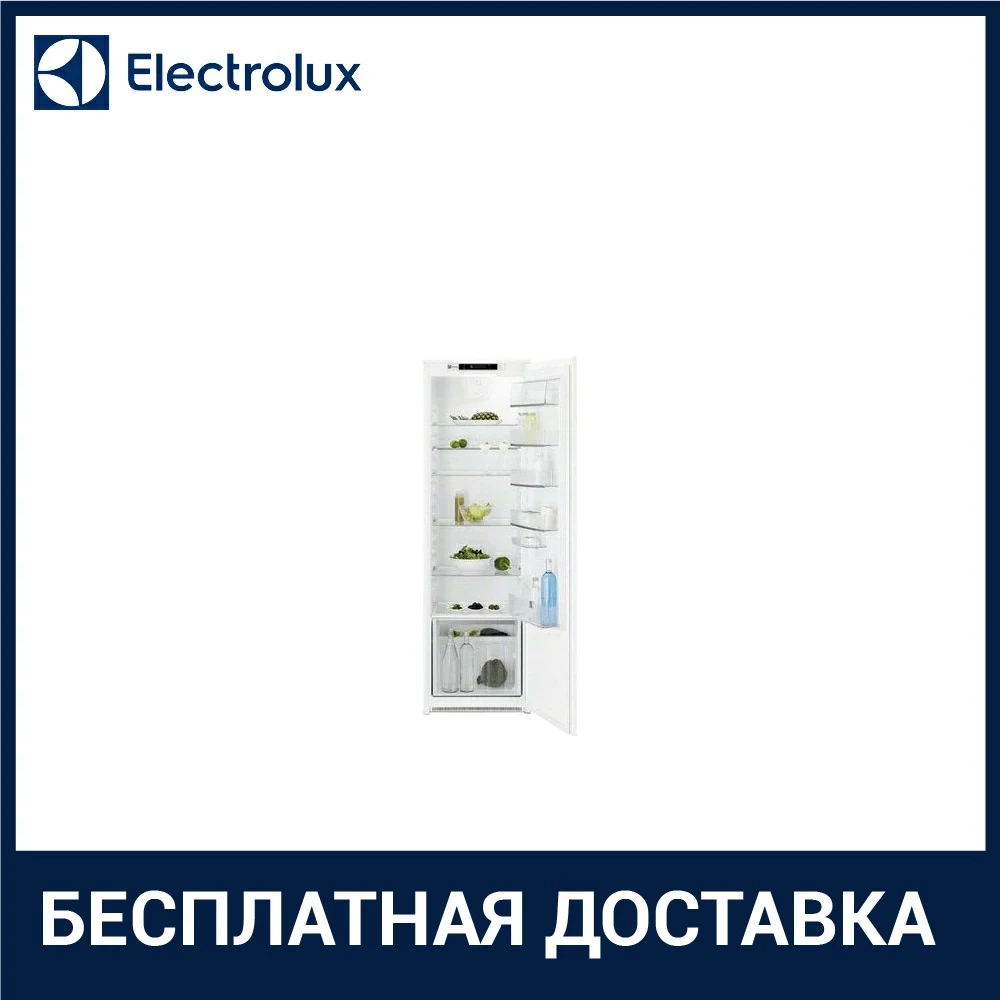 Встраиваемый однокамерный холодильник Electrolux ERN 93213 AW | Бытовая техника
