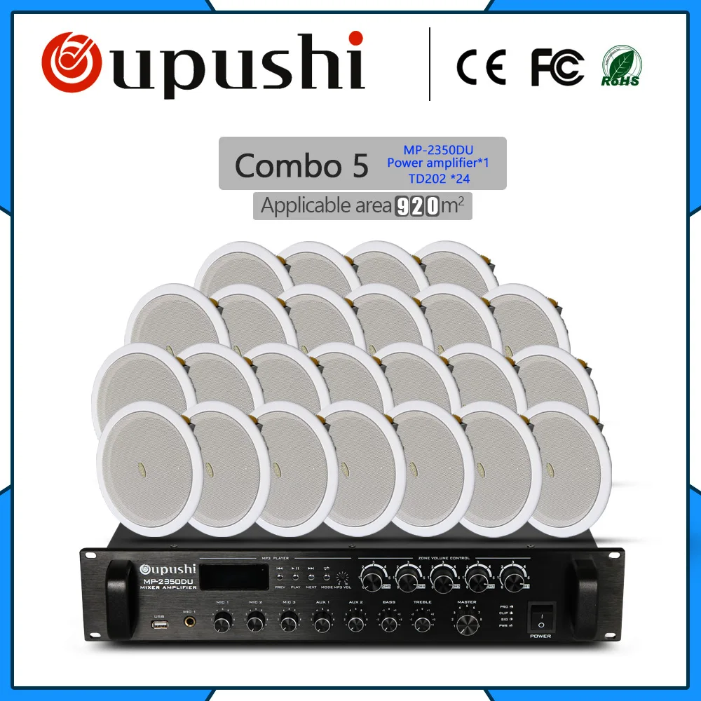 Коммерческая аудиофоновая музыка в потолочных динамиках 150 Вт bluetooth множество