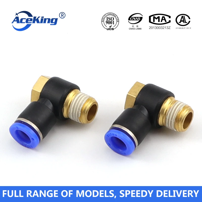 PH цилиндрический быстроразъемный внешний шестигранный шарнир pH / aph4 6 8 10 12 16 04 03 02