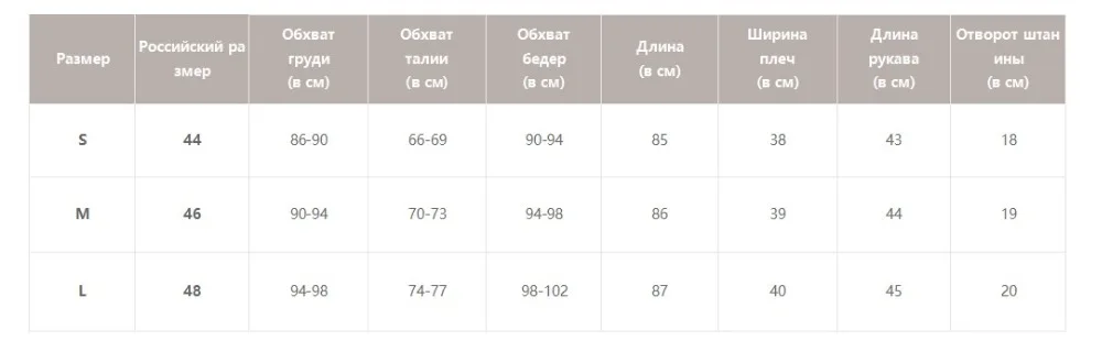 Женское платье Simplee с длинным рукавом, винтажное элегантное шифоновое привлекательное платье с длинным рукавом, рюшами, принтом и поясом для вечеринки