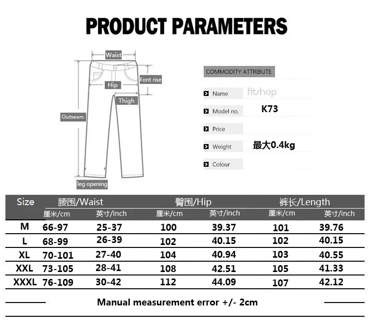 

2020 New Men Trousers Camouflage Print High Waist Sport Pants Straight-Leg Pants for Spring Fall Army Green/Black White/Red