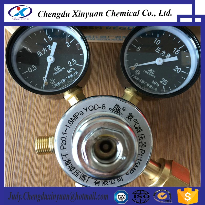 

Nitrogen regulator high quality gas pressure regulators