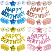 happy birthday balloons letter foil balloon garland birthday party decoration kids baby shower anniversary event party supplies