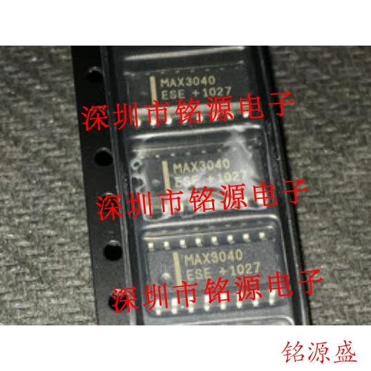

Free shipping MAX3040ESE T MAX3040ESE MAX3040 SOP16 10PCS