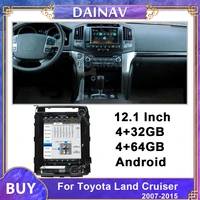 12 1 inch car gps navigation car dvd player for toyota land cruiser 2007 2008 2009 2010 2011 2012 2013 2014 2015 radio stereo