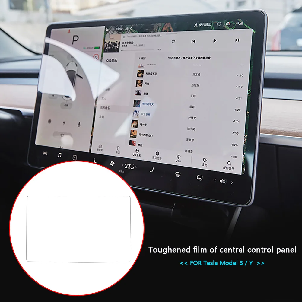 

Tempered Film Navigation Screen Protector Central Control Navigation Screen Tempered Film Explosion-Proof for Tesla Model 3/Y