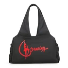 Гимнастическая спортивная сумка для йоги и танцев для девочек, сумка через плечо, сумка большой емкости, Женская балетная танцевальная сумка, балетные сумки для взрослых