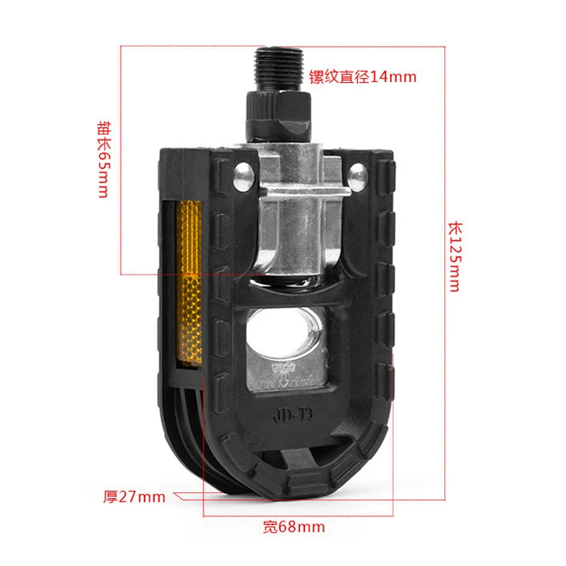 Прочная Складная Педаль для складных велосипедов MTB горных дорожный велосипед