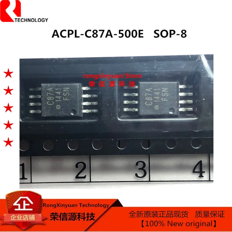 ACPL C87A 500E маркировка: SOP 8 точный оптически изолированный датчик напряжения 100%