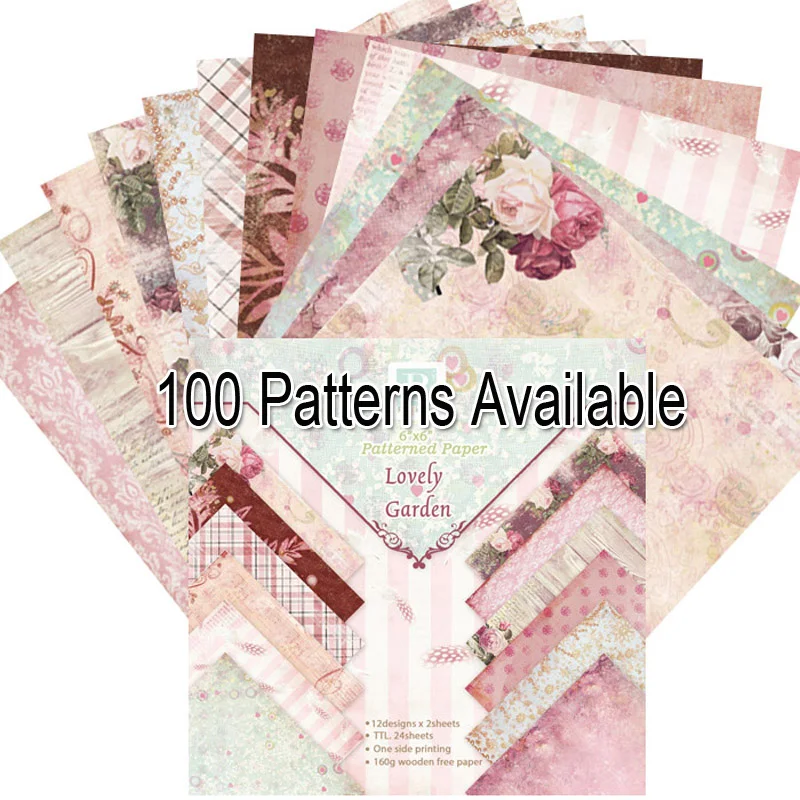 Бумажные пакеты для скрапбукинга 6 дюймов 24 листа|Крафт-бумага| |