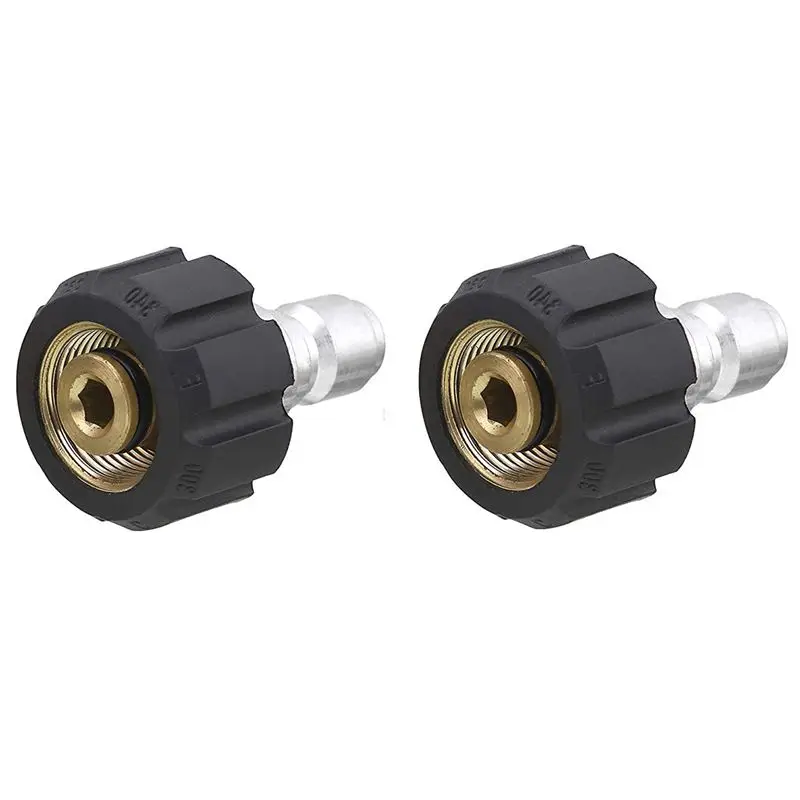 Мойка высокого давления с поворотным соединением M22 14 мм X 3/8 дюйма