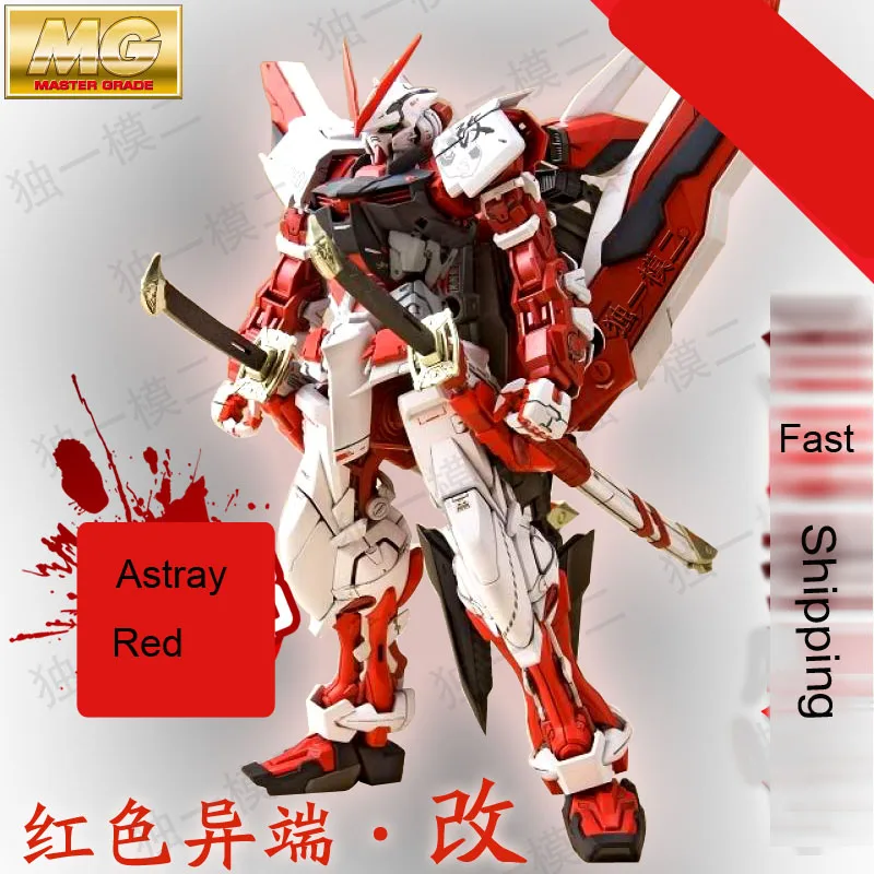 

Daban Model MG Gundam Astray Red Frame MBF-P02 KAI 1/100 Japanese anime assembled Kits PVC Action Figures robots kids toys