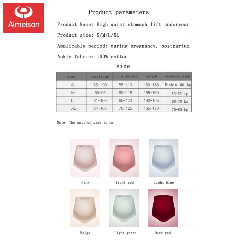 Нижнее Белье для беременных большой размер высокая талия подтяжка желудка