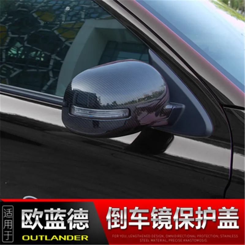 

2 шт. для Mitsubishi Outlander 2013-2020 углеродное волокно ABS хромированный чехол для боковой двери Зеркала заднего вида облицовочные молдинги автостайл...
