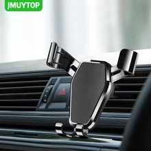 gravity car phone holder auto in for your mobile support stand automotive goods accessories portable flexible air cell vent Moun