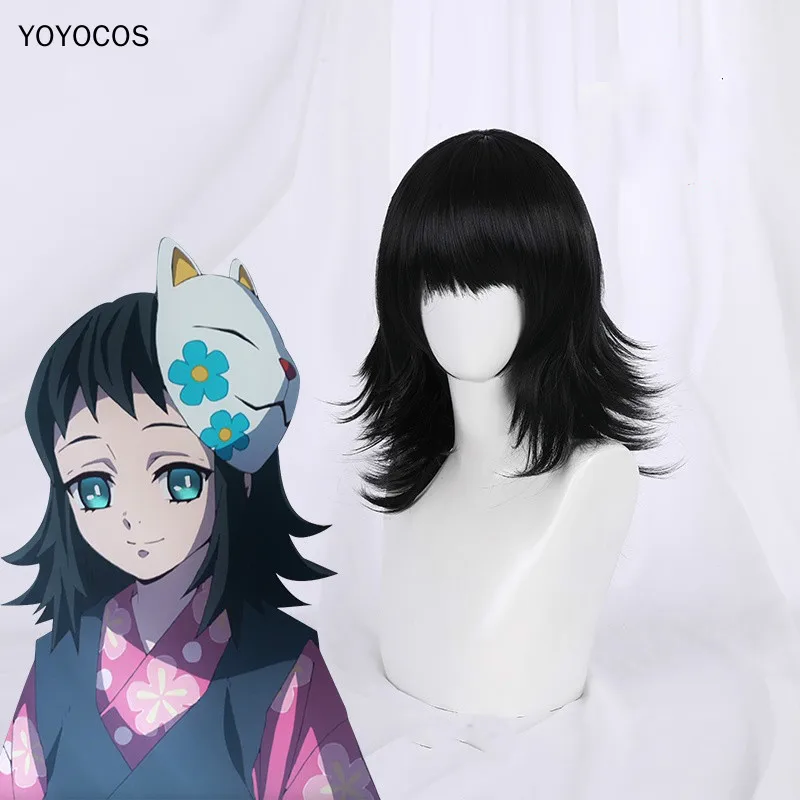 

Makomo Black Wig Cosplay Wig Demon Slayer Kimetsu no Yaiba Cosplay Women Heat Resistant Synthetic Hair Carnival Halloween Party