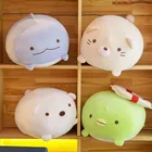 30 см милые японские анимации Sumikko Gurashi плюшевые игрушки мягкие уголки San-X био Мультяшные куклы для детей мягкие милые на день рождения девочки