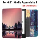 Чехол-книжка из ПУ кожи для Kindle Paperwhite 5 11-го поколения 2021 г.