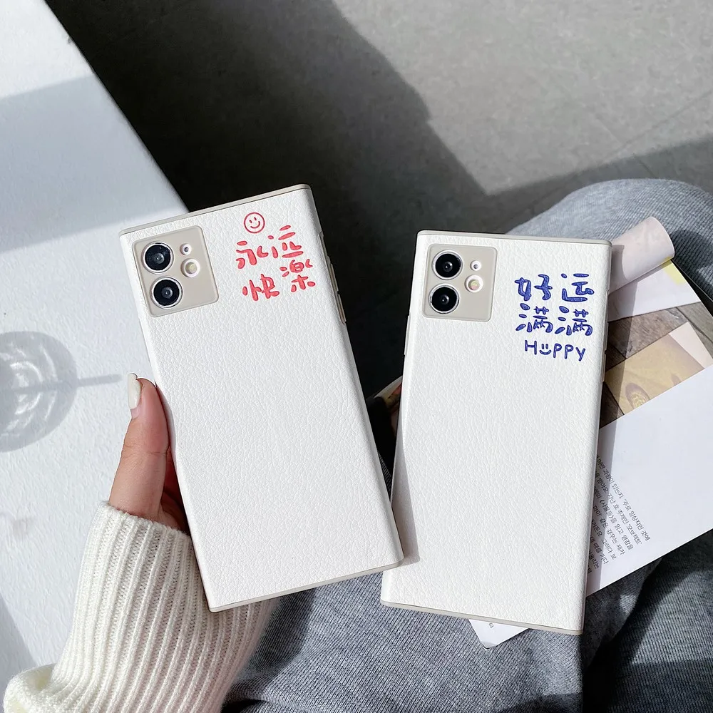 

Однотонный чехол с надписью счастливого благословения для IPhone 7 8 Plus 13 12 11 Pro Promax X XS XR XSMAX, мягкий чехол