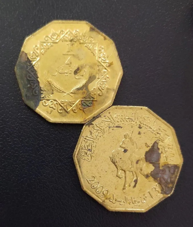 Ливийский четверть динира 29 мм африканские монеты старая оригинальная необычная