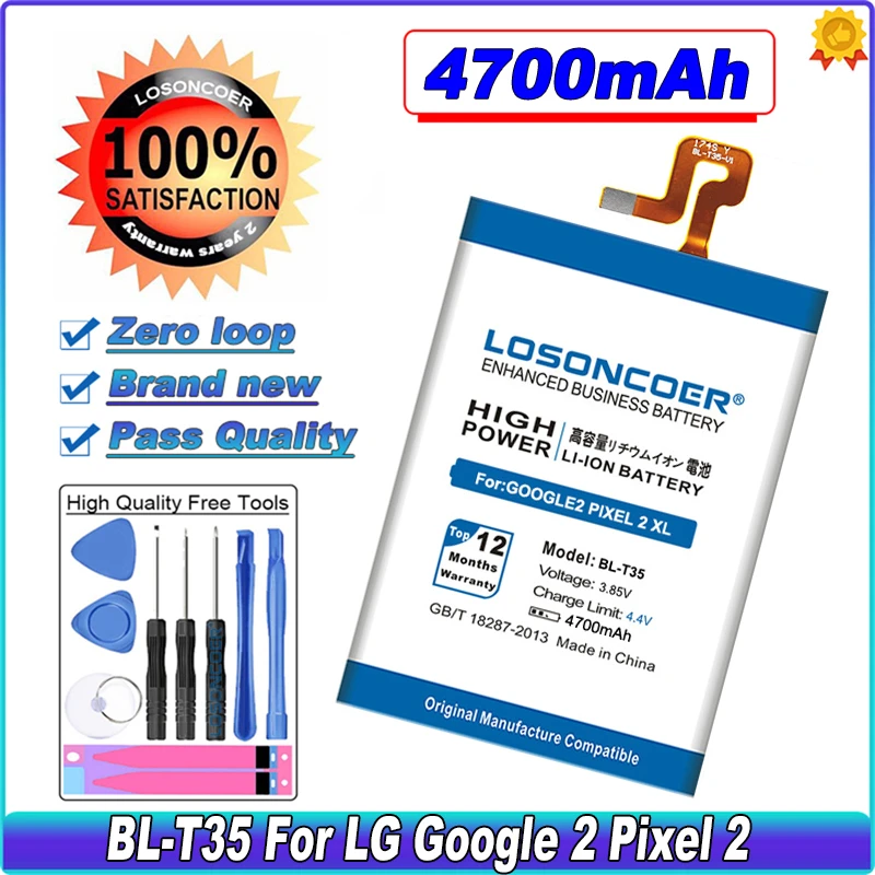 

LOSONCOER 4700mAh BL-T35 Battery For LG Google2 Pixel 2 XL BLT35 Mobile Phone Battery +Free Tools in stock