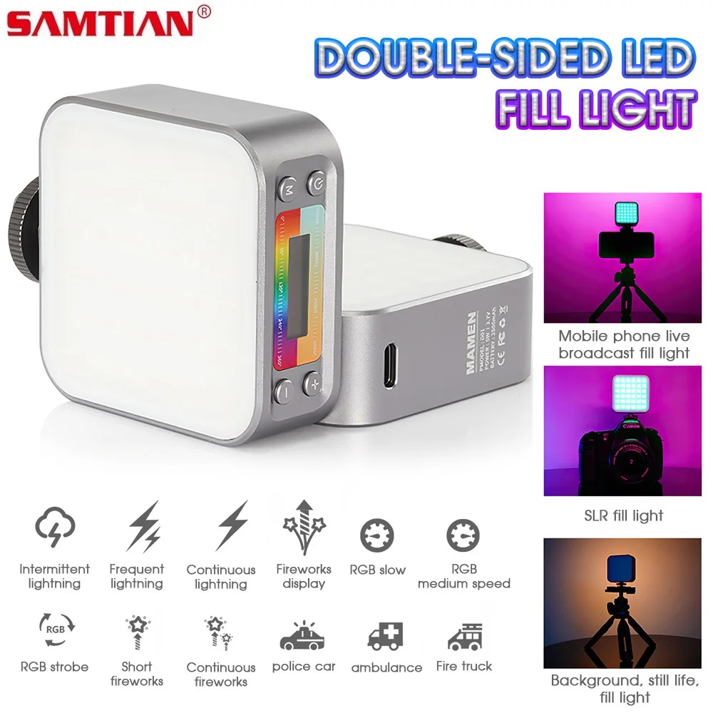 SAMTIAN RGB Светодиодная лампа для видеосъемки светильник фотосъемки с регулируемой