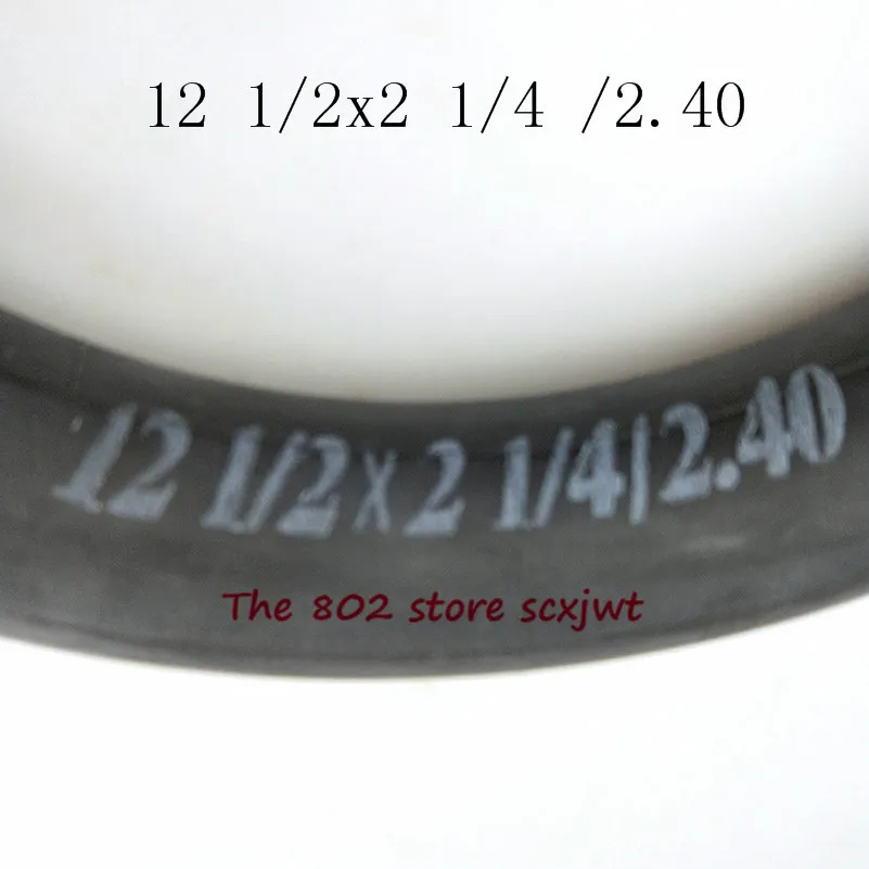 Внутренняя труба для электрических скутеров ST1201 ST1202 2 шт. 12 1/2X2 1/4/2.40 подходит