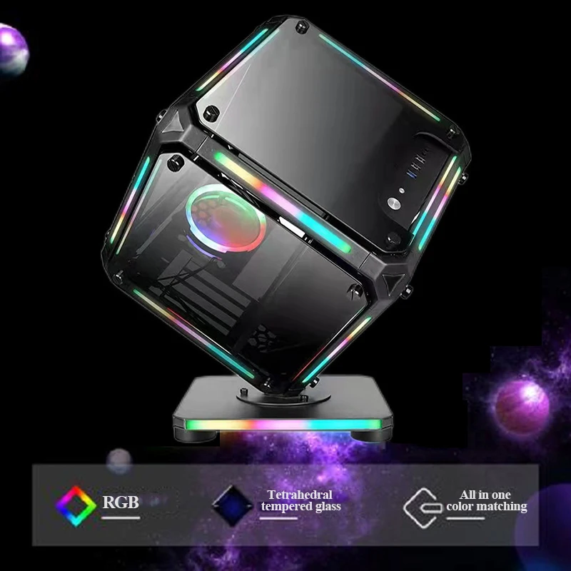Настольный ПК ATX игровой чехол для компьютера особая форма RGB цветные огни