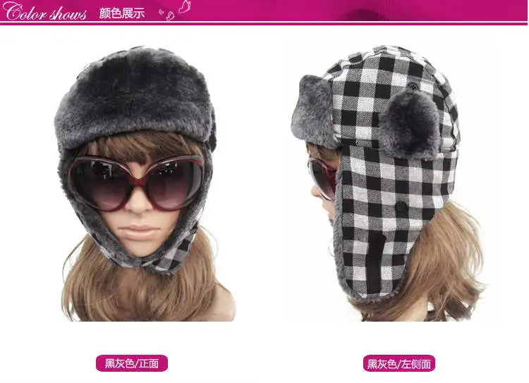 Bomber Hat Женская Мужская зимняя шапка унисекс с ушками для женщин теплые ушные щитки Кепка ветрозащитная Толстая клетчатая русская ушанка шапка