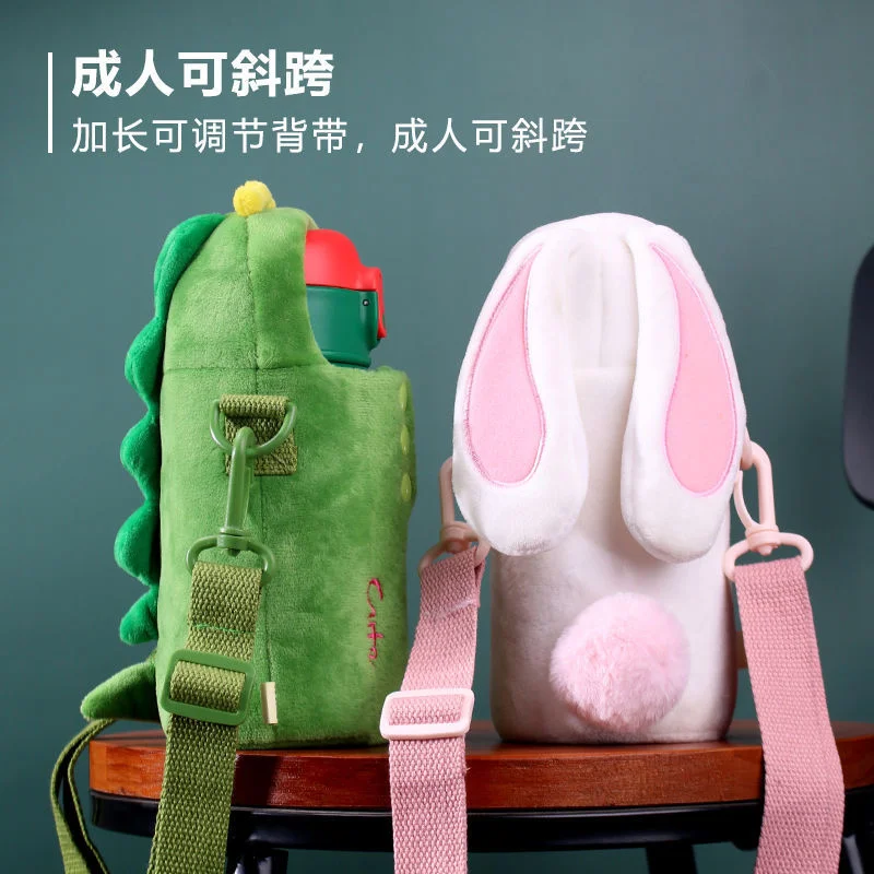 Termo de unicornio de acero inoxidable para ni&ntilde;os, taza de agua encantadora de gran capacidad para estudiantes, con cubierta de taza de felpa de paja-1