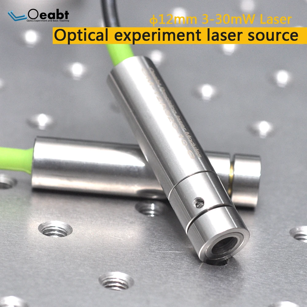 Зеленый лазерный луч 12 мм диаметр цилиндрическая опора для OM 12A520 зеленый лазер
