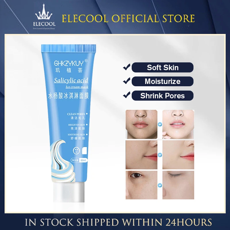 

Маска для мороженого с салициловой кислотой, 60 г