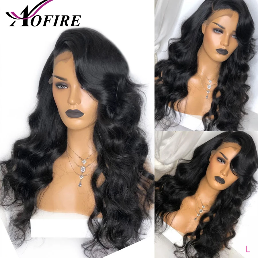 Свободные объемные волнистые человеческие волосы на кружеве парики для черных