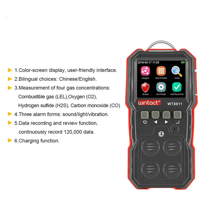 Рисунок 2 - WT8811 четыре в одном горючий газ