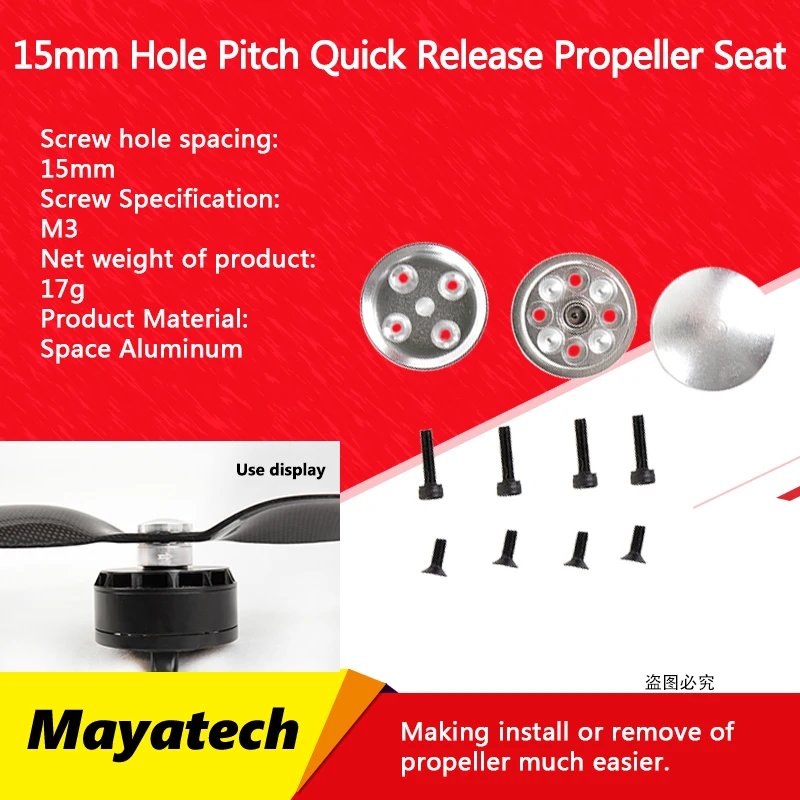 Mayatech CNC 15 мм отверстие шаг алюминиевый круглый быстросъемный седло пропеллера CW