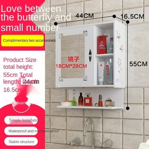 

Bathroom Bathroom Mirror Cabinet Wall-mounted Toilet Wash Face Makeup Mirror with Shelf Cabinet One Free Punch