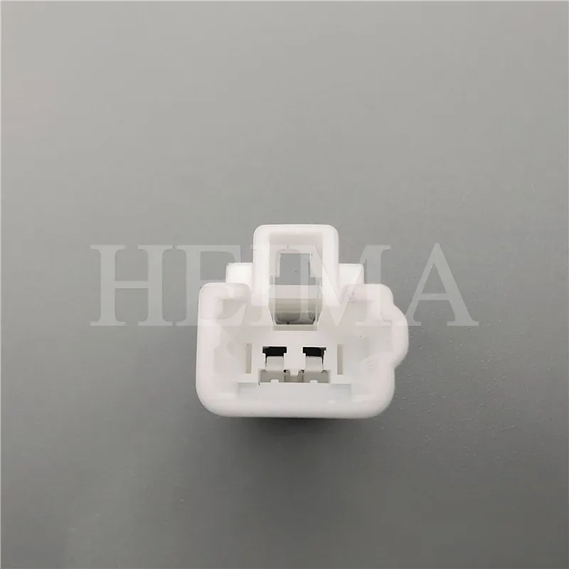 5 sets white 2 pin way male Toyota electric seat reading lamp ABS sensor ventilation motor plug connector DJ7026A-2.2-11 | Обустройство