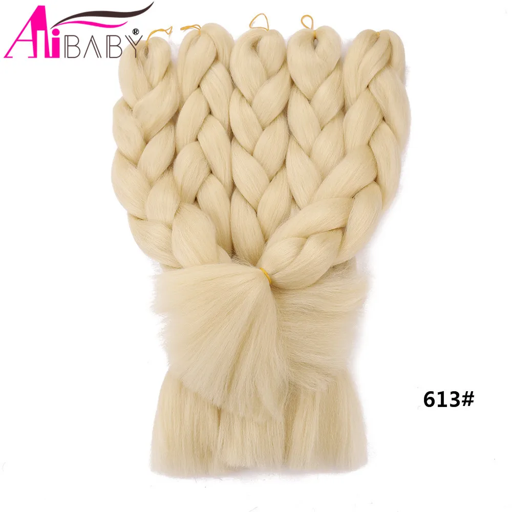 Синтетические косички Alibaby для наращивания волос 24 дюйма |