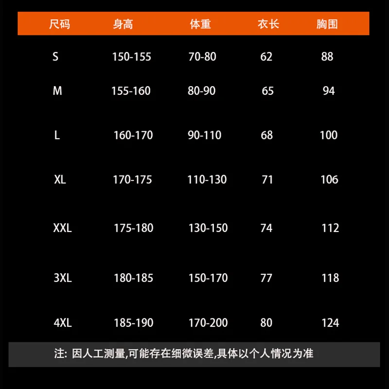 

VLONE TRENDY Short-sleeved Beijing Limited Big V Black Tide Brand Loose Compassionate Net Red Ins Super Fire T-shirt Men Tee