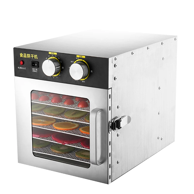 

ST-04 Fruit dryer food household food fruit tea dissolved beans pet air dryer fruit and vegetable dried fruit machine commercial