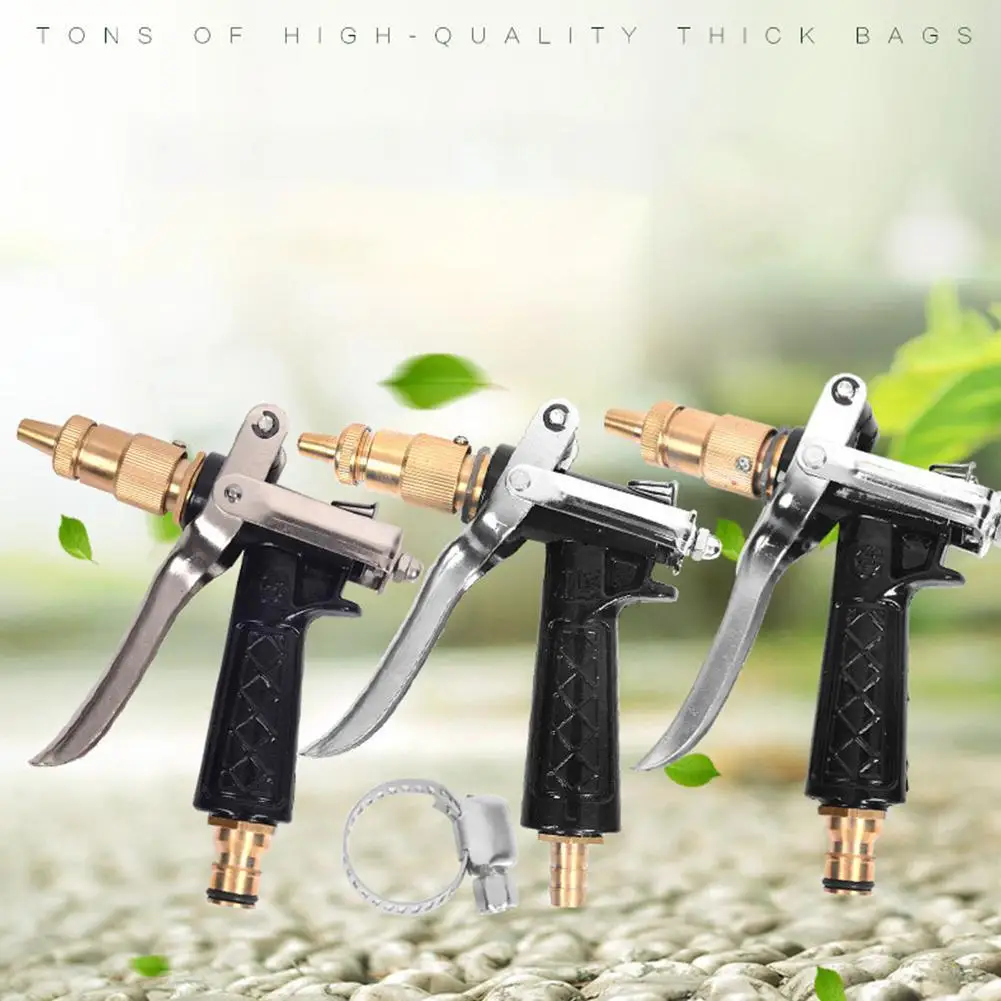 Садовый водяной пистолет высокого давления шланг для полива форсунка